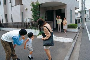 名古屋にあるハウススタジオについて